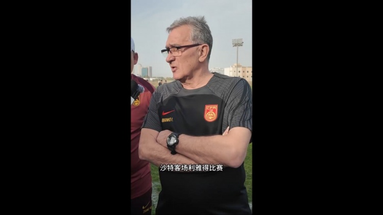 伊萬：幾位年輕球員非常有特點(diǎn)，招入是看重他們在聯(lián)賽的表現(xiàn)