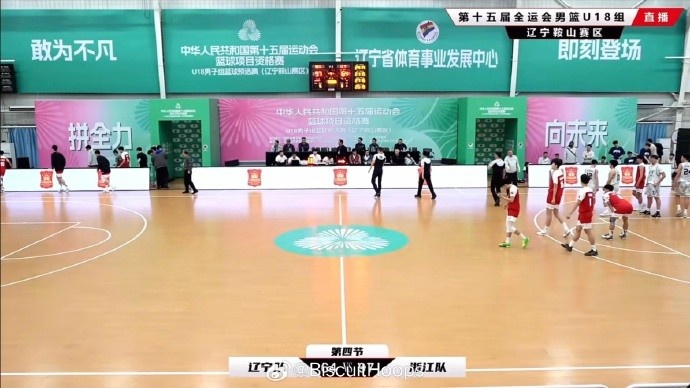 真猛！全運會U18資格賽 李悅洲出場35分鐘 26中11砍下31分8板8助