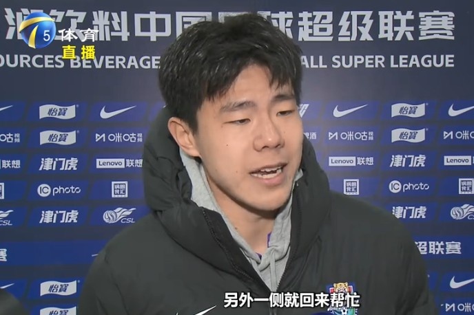 孫銘謙：我們津門虎后防線很多是前場球員改踢的，更要多互相幫忙