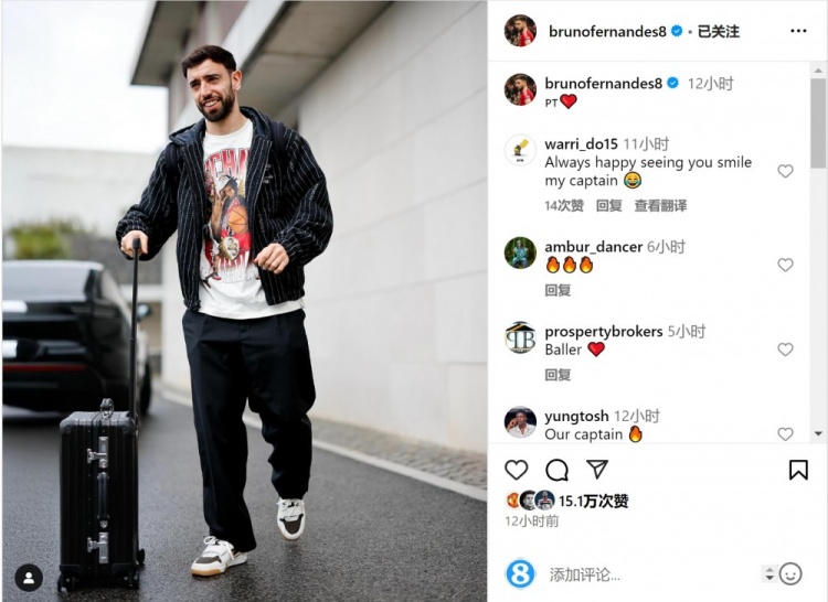 狀態(tài)正佳！B費(fèi)社媒曬前往葡萄牙隊(duì)報(bào)到照片，近5場(chǎng)比賽6球2助