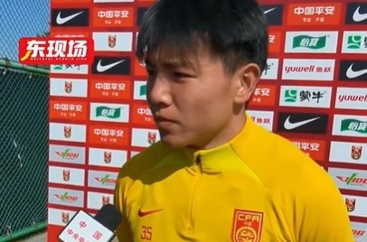 徐彬：要承認沙特場面上比國足強，雖然輸球但是下一場還有機會
