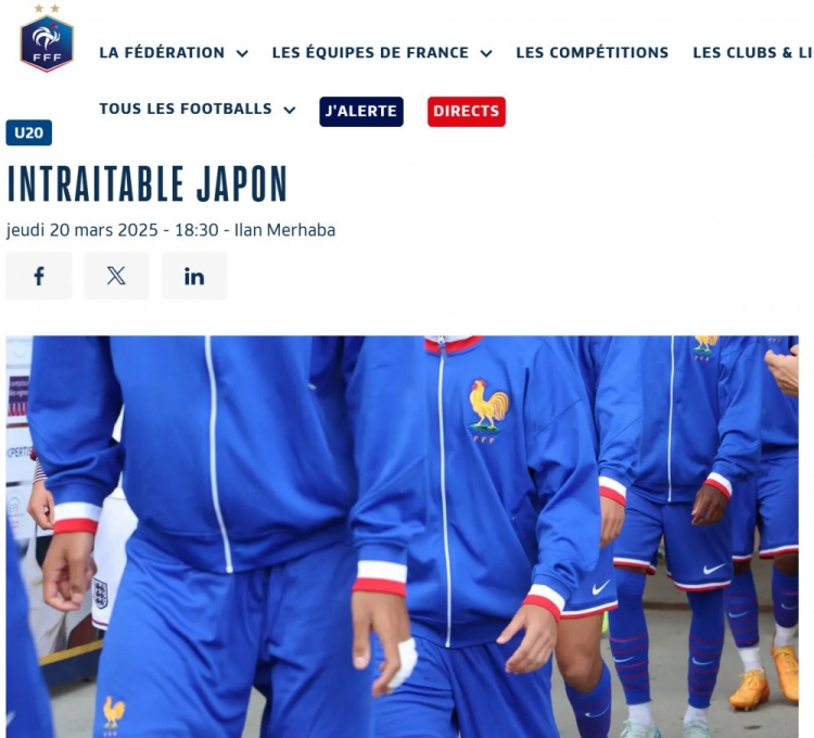法國U20在熱身賽1-3日本U20，法國足協(xié)官網(wǎng)稱日本隊“勢不可擋”