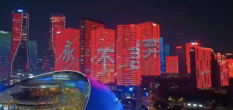 主場氛圍拉滿！杭州全城掀起“中國紅”燈光秀，為國足助威
