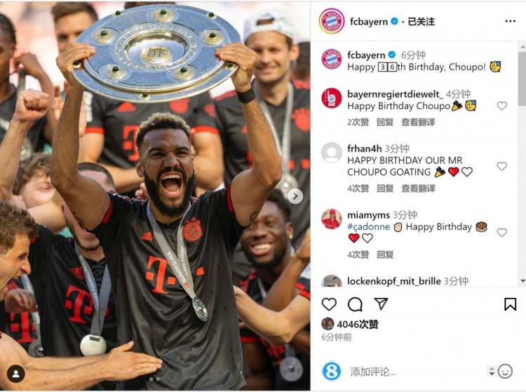 拜仁祝舒波莫廷36歲生日快樂，球員效力期間出戰(zhàn)122場(chǎng)38球13助