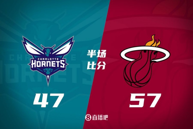 黃蜂次節(jié)斷電7分鐘0分&熱火轟出22-2半場(chǎng)反超10分！維金斯17+3+3