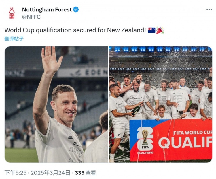 克里斯-伍德隨新西蘭直通2026年世界杯，諾丁漢森林社媒祝賀