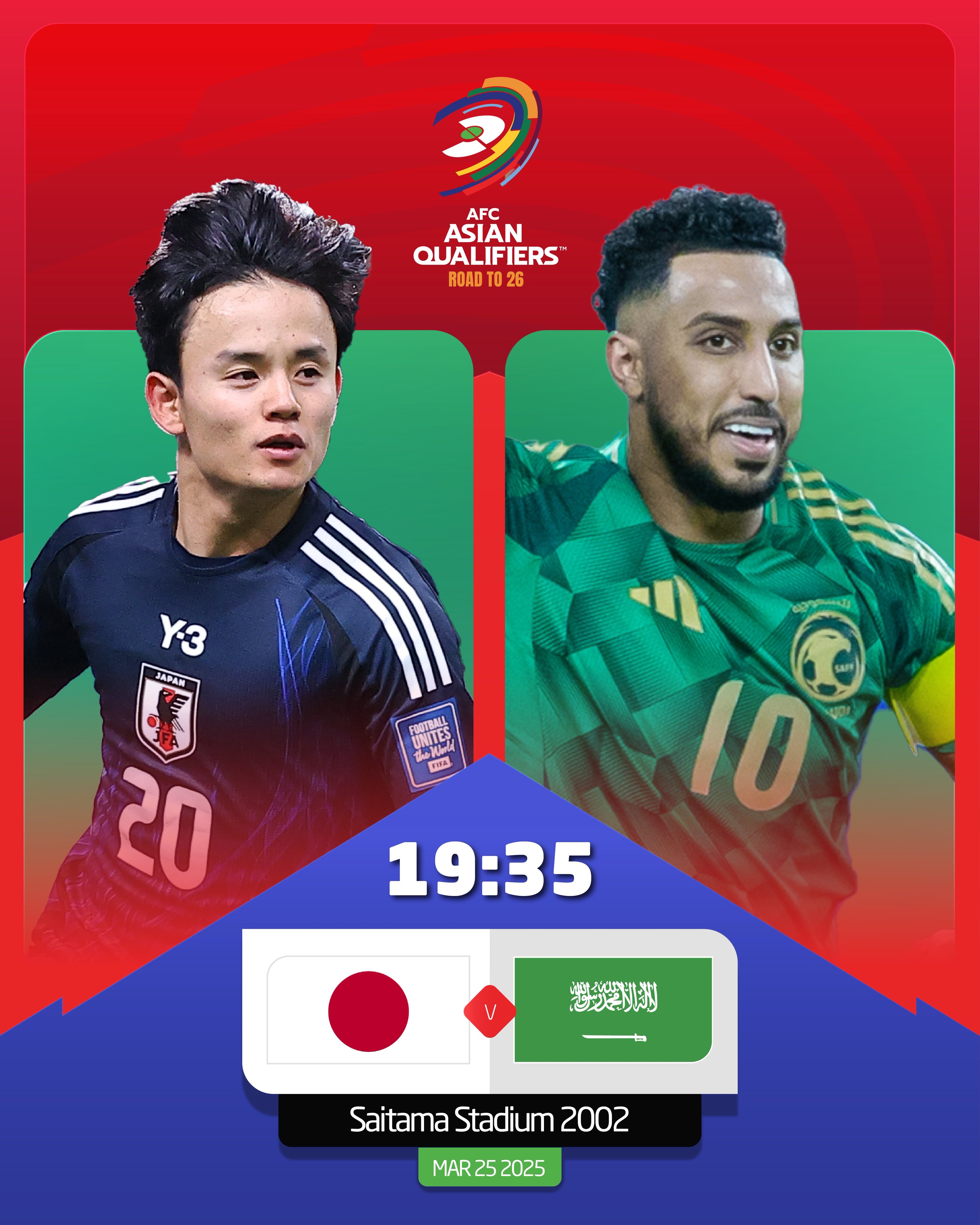 日本vs沙特首發(fā)：久保建英、前田大然、遠藤航出戰(zhàn)，多薩里先發(fā)